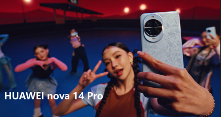 Huawei Nova 14 Pro Kamera Canggih Performa Terbaik