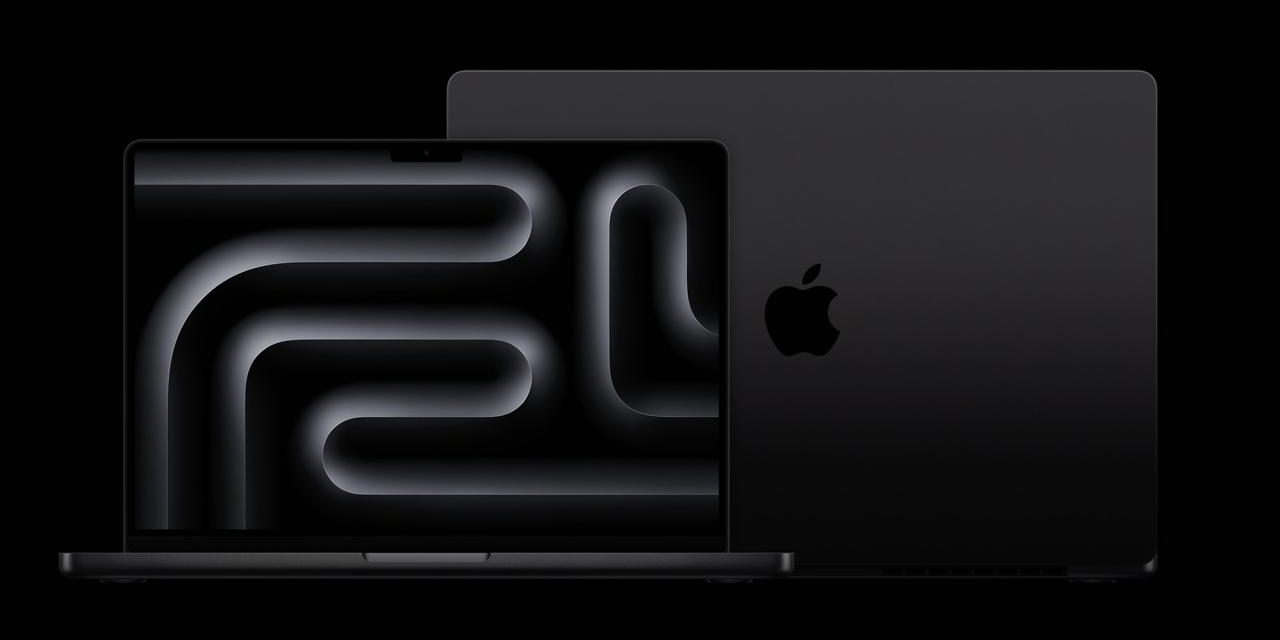 Apple MacBook Pro 16 M3 Pro: Mobile Workstation Premium 2026