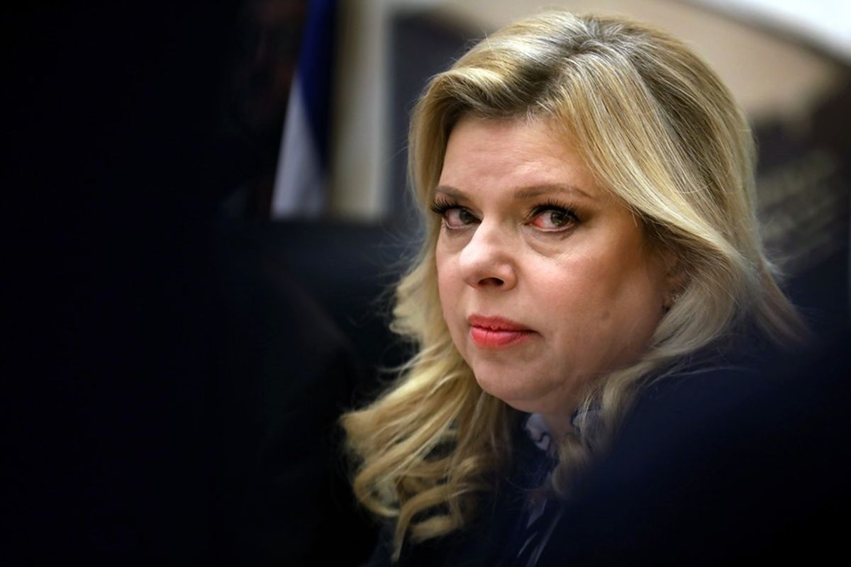 Sara Netanyahu menghadapi gugatan